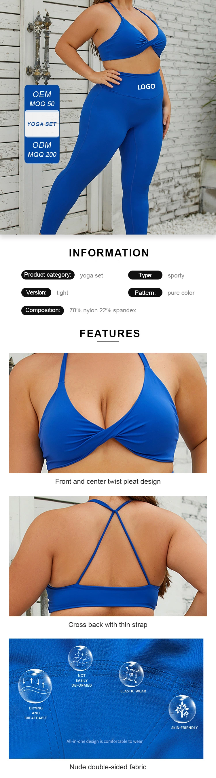 2023 Summer New China Manufactory Wholesale Women Plus Size Sports Yoga Suit High Waist Leggings and Strap Bra Nude Feelings Quick Dry Fitness Workout Gym Suit